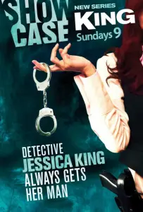 Кинг (сериал 2011)