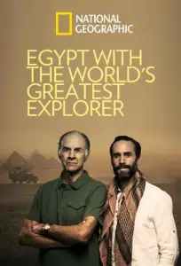 Египет с величайшим исследователем в мире (сериал 2019)