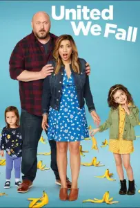 Вместе мы - ух, сила (сериал 2020)