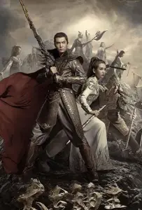 Бог потерянных грёз (сериал 2020)