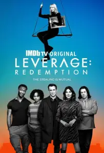 Грабь награбленное: Искупление (сериал 2021)