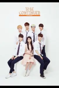 Продолжение следует (сериал 2015)