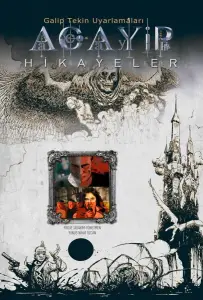 Странные истории (сериал 2012)