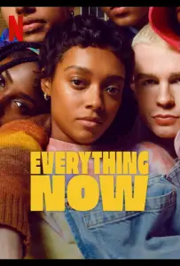 Всё и прямо сейчас (сериал 2023)