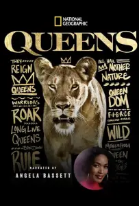 Королевы (сериал 2024)