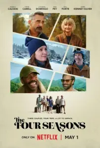 Времена года (сериал 2025)