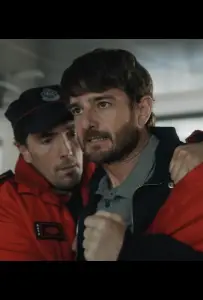 Исчезнувший (сериал 2025)