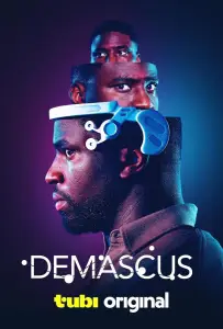 Демаскус (сериал 2023)