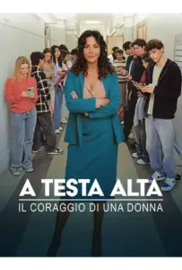 С высоко поднятой головой (сериал 2026)