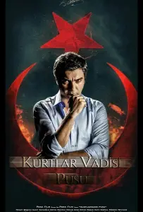 Долина волков: Террор (сериал 2007)