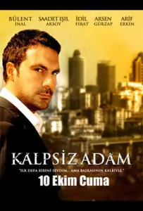 Человек без сердца (сериал 2008)