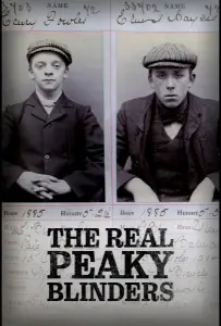 Настоящие «Острые козырьки» (сериал 2022)